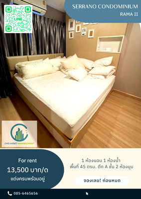 เช่าคอนโด เดอะ ไบรท์ พระราม 2 :  ✨ให้เช่า เซอราโน่ คอนโดมิเนียม พระราม 2