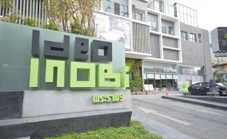 📌📌 เช่าด่วน !!!  Ideo Mobi พระราม9  แบบ -2ห้องนอน 🔰 ขนาด : 46 ตร.ม.🔰 ราคาดีมาก📌📌