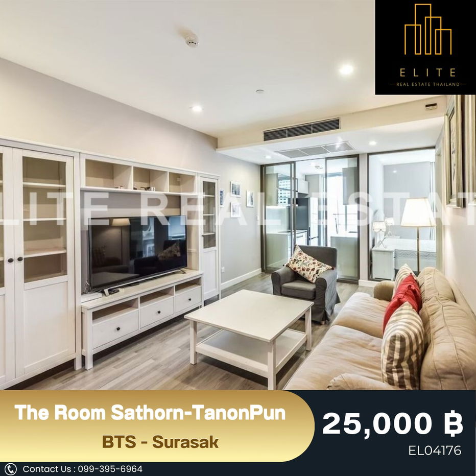 รูป ✨ อยู่กลางเมือง แต่เหมือนหลบมาอีกโลก The Room Sathorn-TanonPun ห้อง Rare ที่คนแย่งเช่าทุกครั้งที่ว่าง ✔ - รูปที่ 1/16