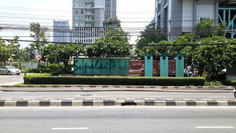 ด่วน !! ให้เช่า Supalai Park Asoke แบบ 2 ห้องนอน🔰 ขนาด : 64 ตร.ม.🔰 ราคาดีมากๆ