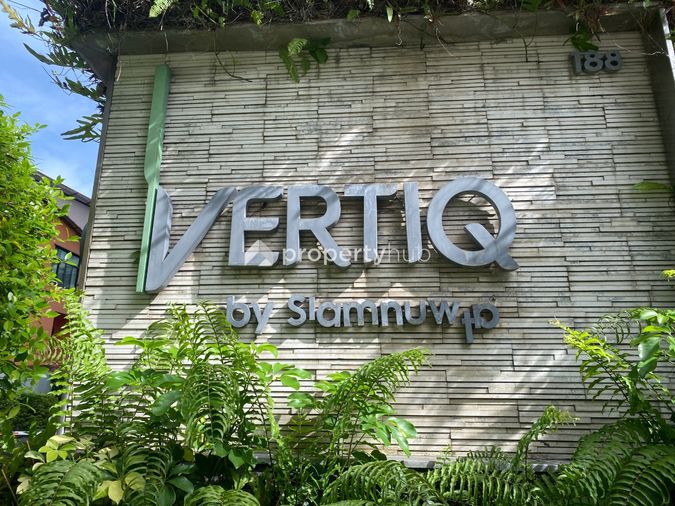Vertiq Rama 4–Siam