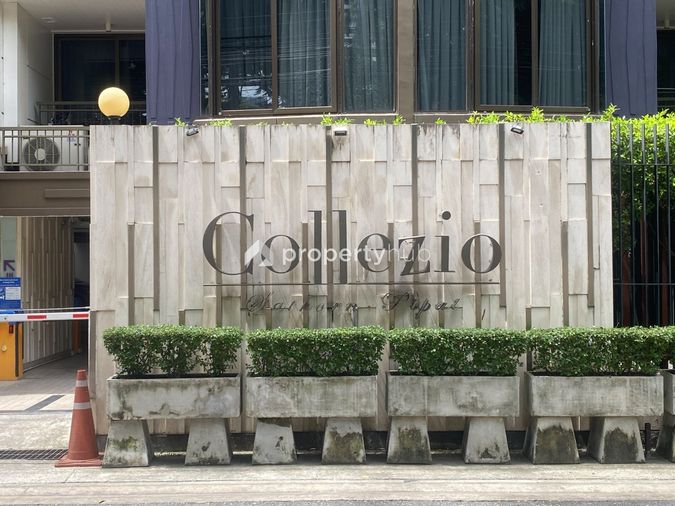 Collezio Sathorn-Pipat