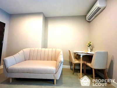 Condos for rent : 1-BR Condo at Metro Sky Prachachuen near MRT Bang Son (ID 1424109)