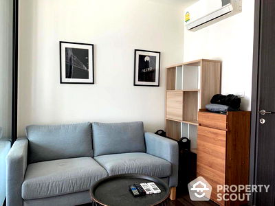 Condos for rent : 1-BR Condo at The Base Park East Sukhumvit 77 near BTS On Nut (ID 972274)
