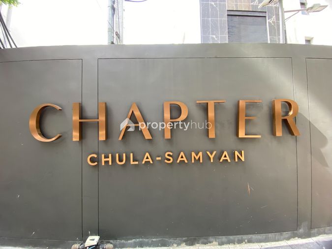 Chapter Chula-Samyan