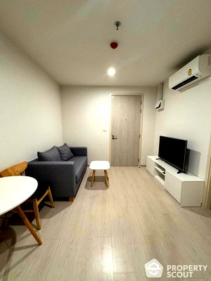 Condos for rent The Government Complex Changwattana  : 1-BR Condo at Nue Noble Chaengwattana in Bang Talat (ID 2077444)