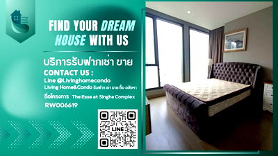 Condos for rent : For rent  The Esse at Singha Complex, LH-RW006619