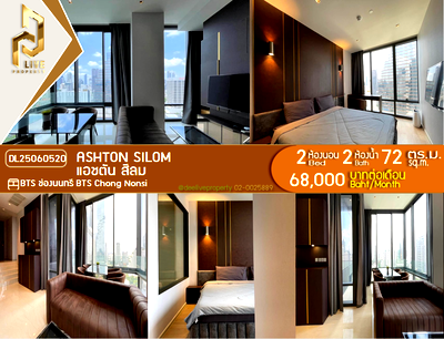 Condos for rent : DL25060520 Condo for rent, Ashton Silom near BTS Chong Nonsi, ready to move in, call urgently 0653619502 LineID @897iyzll