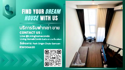 Condos for rent : For rent PARK ORIGIN CHULA-SAMYAN, High floor, LH-RW006620