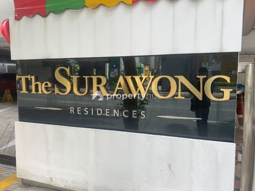 Project The Surawong Picture - 4/8