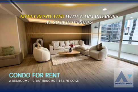 🔼🔽 AccomA 📩 Elegant condominium in Chitlom at Somkid Gardens (AA38889)