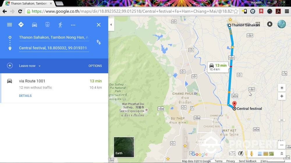 รูป ที่ดินสำหรับปล่อยขาย 1,804 ตารางเมตร แถว ใน หนองหาน (ID 1019970) - รูปที่ 4/5