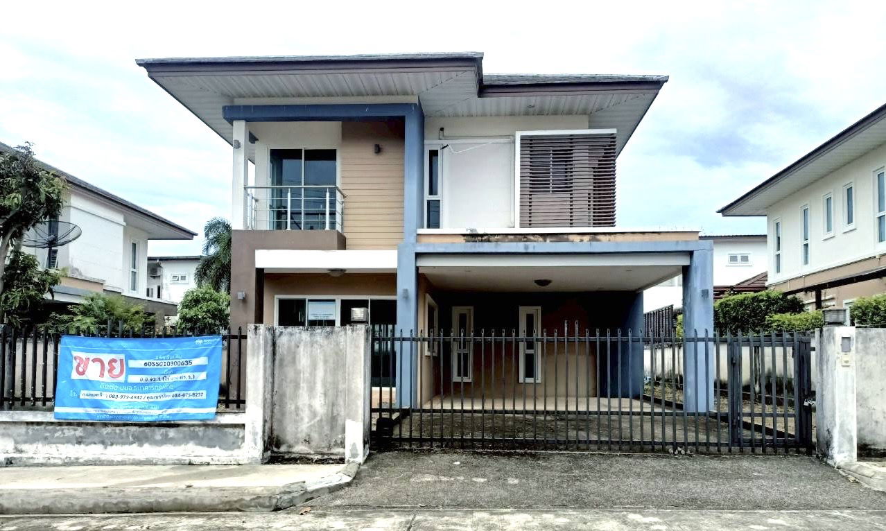 รูป บ้านเดี่ยว เนื้อที่ทั้งหมด 368.4 ตารางเมตร 165/114 หมู่บ้านฉัตรทองการ์เด้นท์วิลล์ ตำบลท่าข้าม อำเภอหาดใหญ่ สงขลา ราคา 3,900,000 บาท - รูปที่ 1/15