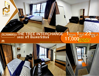 Condos for rent : DL25060572 Condo for rent, The Tree Interchange near MRT เตาปูน, ready to move in, call urgently 0638692663 LineID @952jdxxk