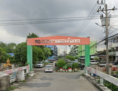 logo โครงการ ทองประกาย คอนโดเทล