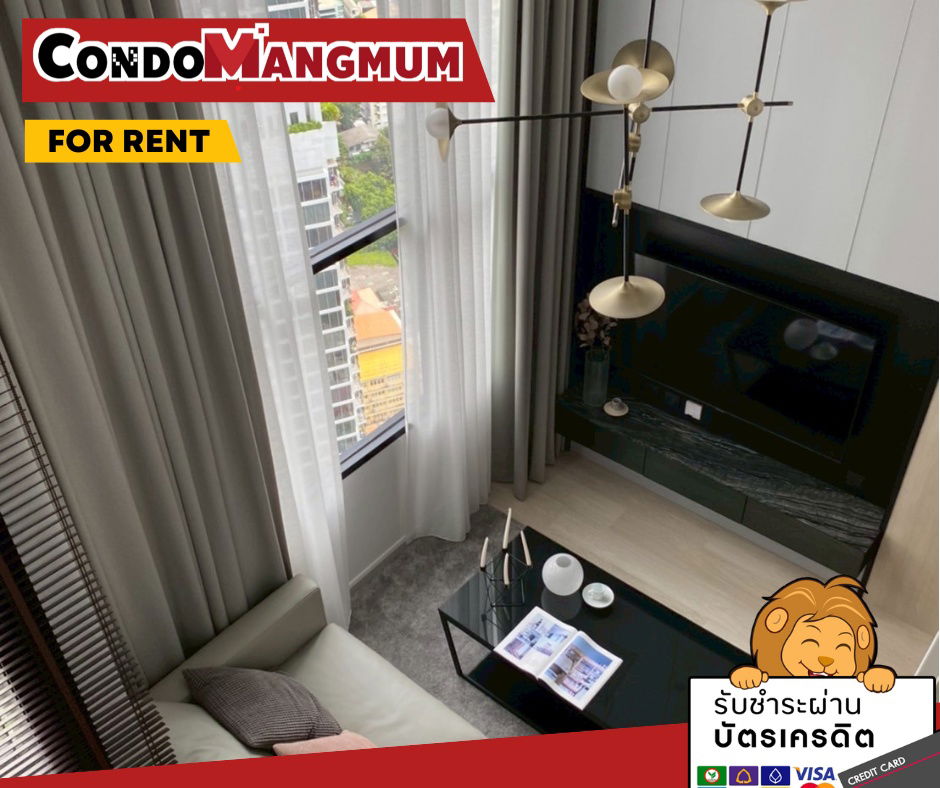 รูป 🌟 ให้เช่า! Knightsbridge Prime Sathorn Duplex Room – ความหรูหราเหนือระดับใจกลางสาทร  พร้อมวิวเมือง 🎯 สิ่งอำนวยความสะดวกระดับโรงแรมห้าดาว🌟 - รูปที่ 1/10