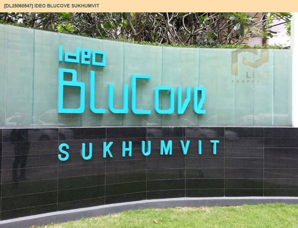 picture DL25060547 Condo for rent, IDEO Blucove Sukhumvit near BTS Udom Suk, ready to move in, call urgently 0656133286 LineID @655ebbvc - 14/14