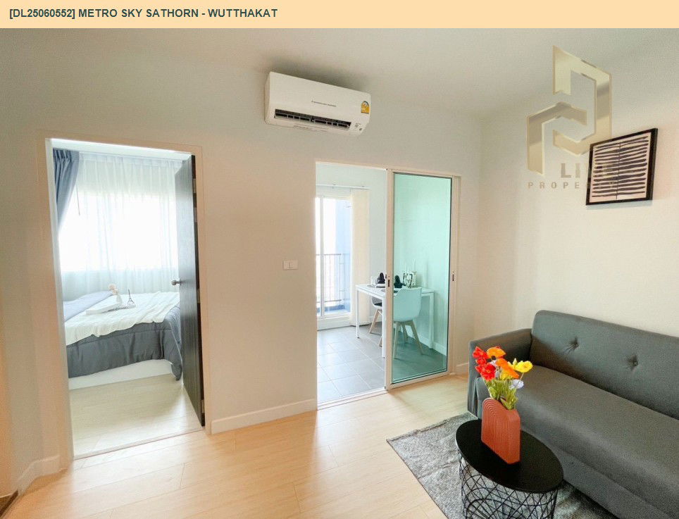 รูป MDL25060552 ให้เช่าคอนโด เมโทร สกาย สาทร - วุฒากาศ (Metro Sky Sathorn - Wutthakat) ใกล้ BTS วุฒากาศ พร้อมเข้าอยู่ โทรด่วน 0638692663 LineID @655ebbvc - รูปที่ 7/15