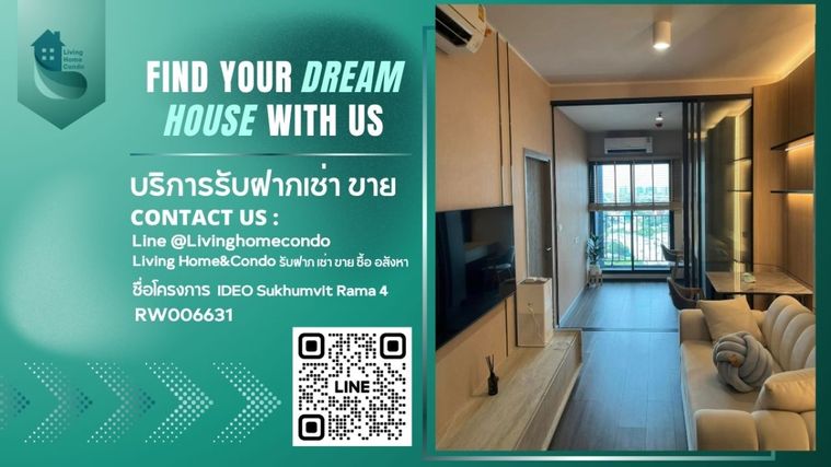 For rent IDEO Sukhumvit Rama 4, beautiful room, fully furnished, LH-RW006631