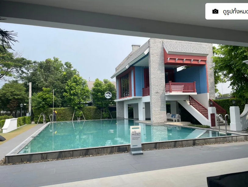 picture 🟡🟡🟡chaiyaphruek bankna km7 3 bedroom 2 bathroom🟡🟡🟡 - 47/51
