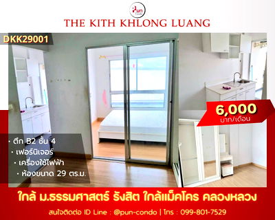 Condos for rent Khlong Luang Road : The kith khlong luang for rent.