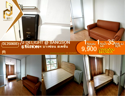 Condos for rent : DL25060511 Condo for rent, U Delight @ Bangson Station near MRT บางซ่อน, ready to move in, call urgently 0614453194 LineID @162cjixi