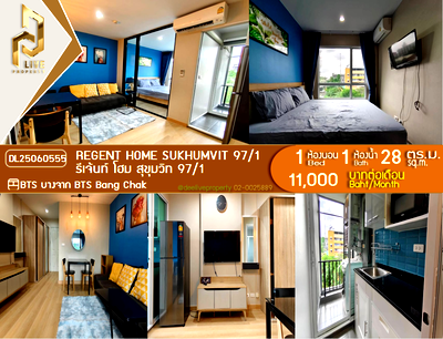 Condos for rent : DL25060555 Condo for rent, Regent Home Sukhumvit 97/1 near BTS Bang Chak, ready to move in, call urgently 0614453194 LineID @162cjixi