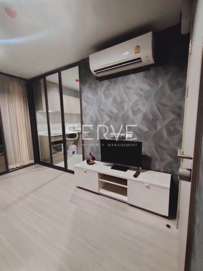 picture 1 Bed City view  Good Location Next to BTS Ha Yaek Lat Phrao  10 m. & MRT Phahon Yothin 500 m @  Life Ladprao - 3/6