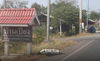 listing thumbnail image 11