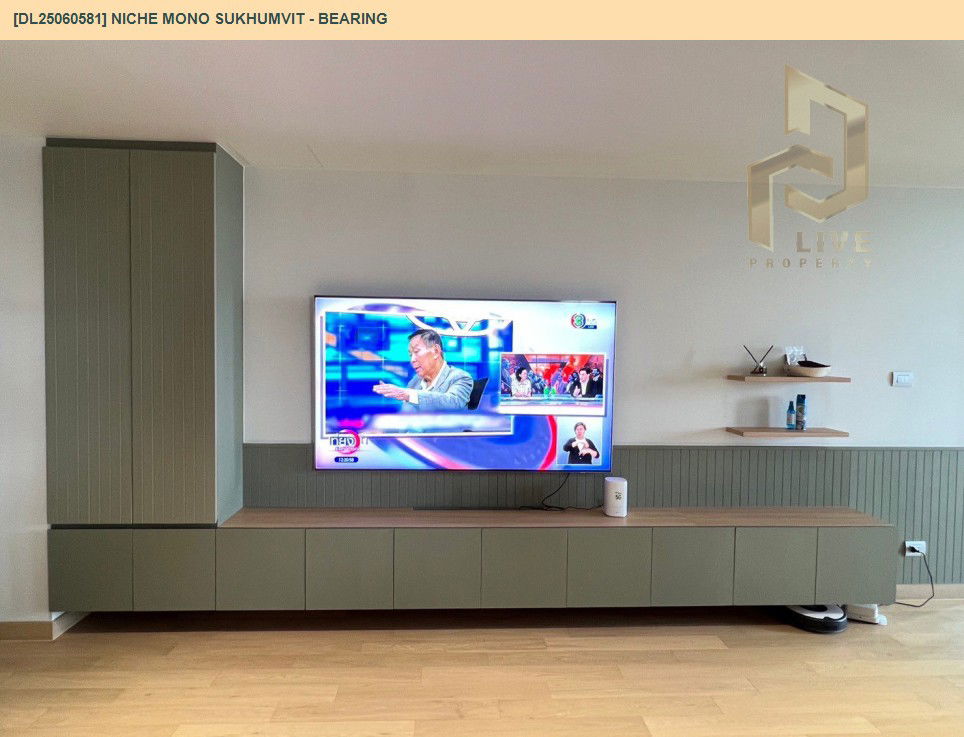 picture DL25060581 Condo for rent, Niche Mono Sukhumvit - Bearing near BTS Bearing, ready to move in, call urgently 0656133286 LineID @655ebbvc - 4/12