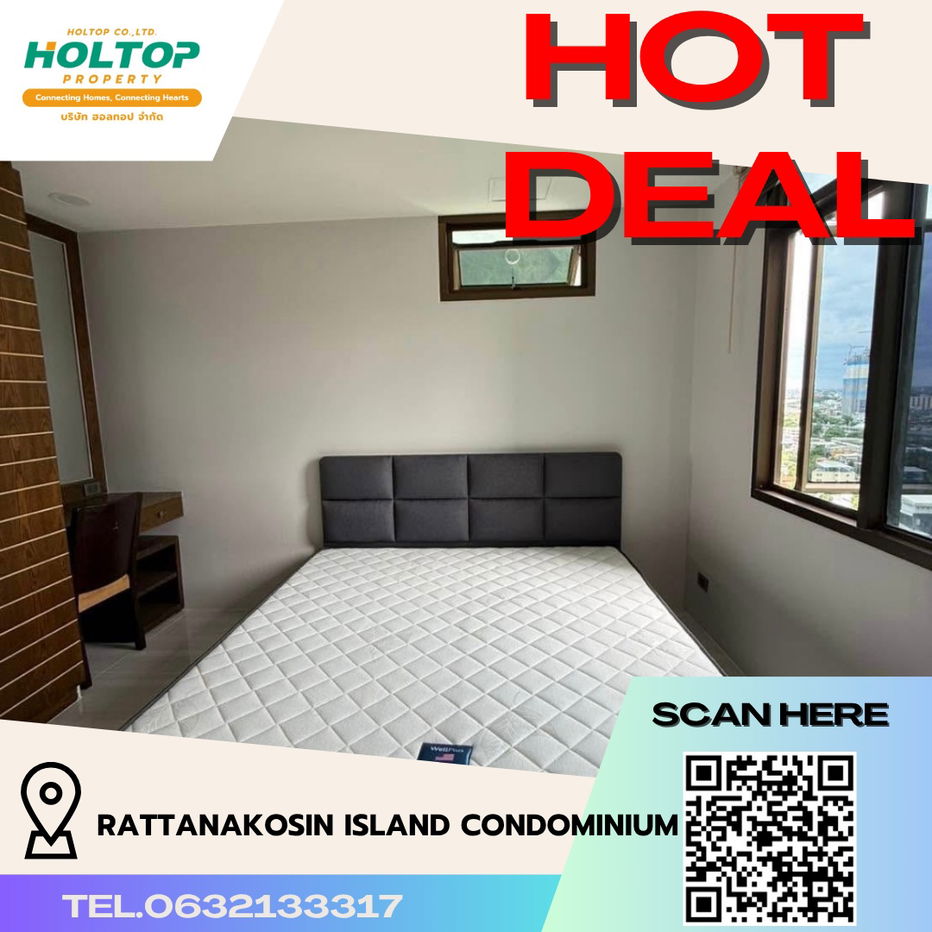 รูป #R4872 ให้เช่าคอนโด Rattanakosin Island Condominium - รูปที่ 1/16