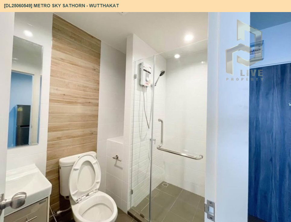 รูป DL25060549 ให้เช่าคอนโด เมโทร สกาย สาทร - วุฒากาศ (Metro Sky Sathorn - Wutthakat) ใกล้ BTS วุฒากาศ พร้อมเข้าอยู่ โทรด่วน 0638692663 LineID @534wlwof - รูปที่ 7/8