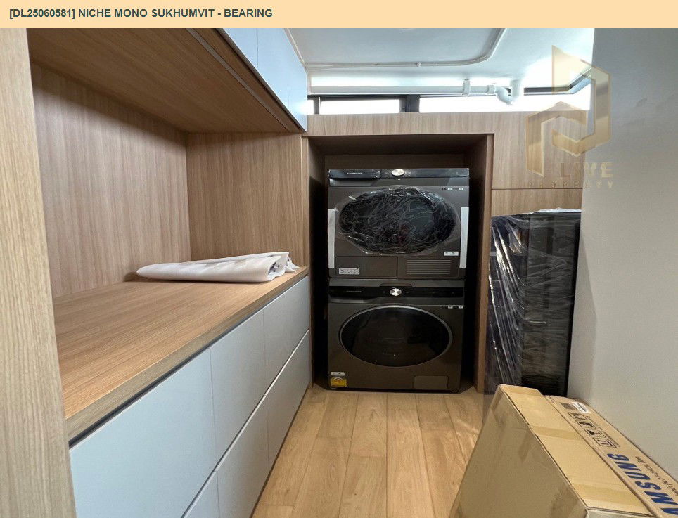 รูป MDL25060581 ให้เช่าคอนโด นิช โมโน สุขุมวิท - แบริ่ง (Niche Mono Sukhumvit - Bearing) ใกล้ BTS แบริ่ง พร้อมเข้าอยู่ โทรด่วน 0638692663 LineID @534wlwof - รูปที่ 7/12