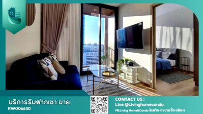 คอนโดให้เช่า : For rent  OKA HAUS Sukhumvit 36  วิวโค้งน้ำบางกระเจ้า LH-RW006630