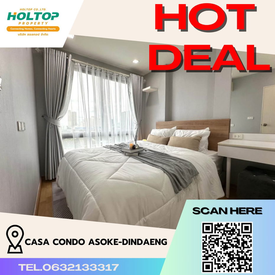 picture #R4870 Condo for rent Casa Condo Asoke-Dindaeng - 1/8