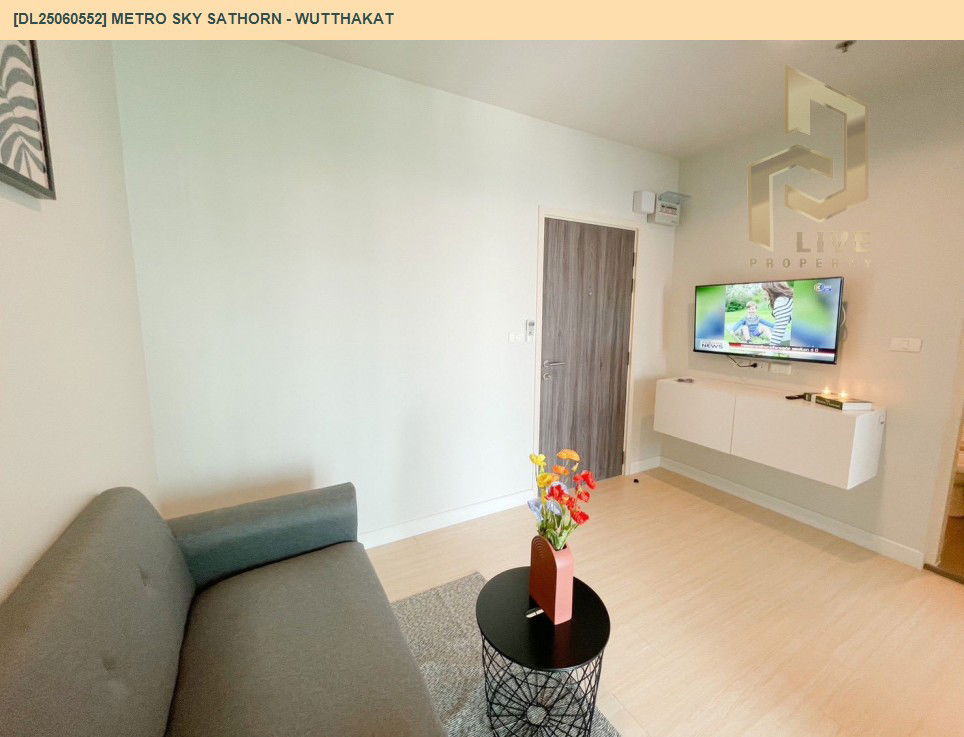 รูป DL25060552 ให้เช่าคอนโด เมโทร สกาย สาทร - วุฒากาศ (Metro Sky Sathorn - Wutthakat) ใกล้ BTS วุฒากาศ พร้อมเข้าอยู่ โทรด่วน 0638692663 LineID @655ebbvc - รูปที่ 9/15