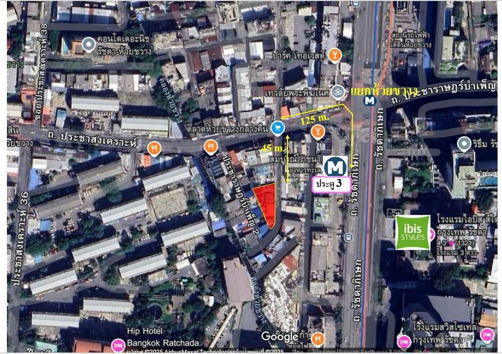 รูป ขายบ้านพร้อมที่ดินใกล้รถไฟฟ้าห้วยขวาง - รูปที่ 2/2