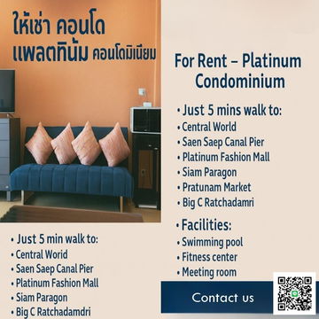 For Rent – Platinum Condominium, Prime Location in Central Bangkok