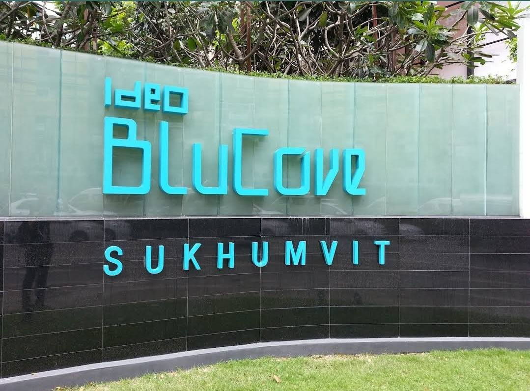 รูป #st19165 ให้เช่า  Condo Ideo Blucove สถานี BTS อุดมสุข - รูปที่ 1/5