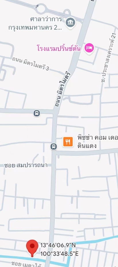 รูป ทำเลดี ราคาดี ! ขายทาวน์โฮม 2 ชั้น 16 ตร.ว ซ.ลิ่มทอง , 120 เมตรเดินถึงปากซอยซ.ประชาสงเคราะห์ 14 ดินแดง 2 นอน 2น้ำ ใกล้มหาวิทยาลัยหอการค้า - รูปที่ 11/13