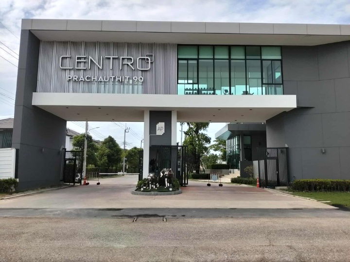 picture For rent Centro Prachauthit 90 - 9/9