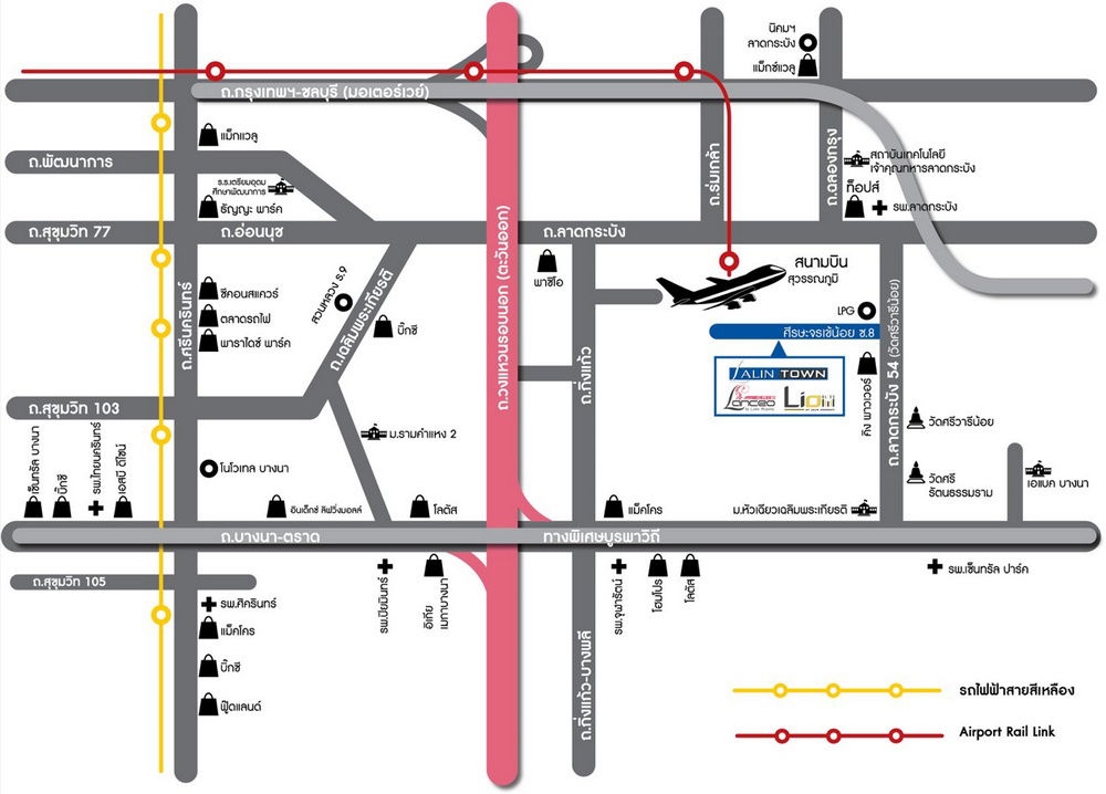 รูป Call : 096-998-9779 โครงการ ลลิล ทาวน์ ไลโอ บลิสซ์ ลาดกระบัง-สุวรรณภูมิ ขายทาวน์เฮ้าส์ 22.4 ตารางวา 4 นอน 2 น้ำ จอดรถ 2 คัน แต่งสวยเหมือนบ้านตัวอย่าง - รูปที่ 12/13