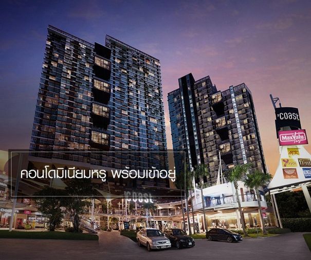 CBK117  Condo for rent, The Coast Bangkok, 43 sqm. 22nd floor 13,000.-/month 064-959-8900