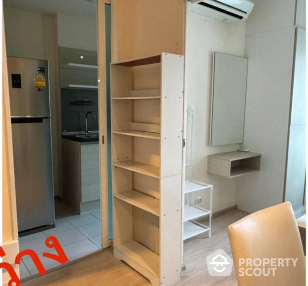 รูป คอนโด 1-ห้องนอน ที่ แอสปาย รัชดา - วงศ์สว่าง ใกล้ MRT วงศ์สว่าง (ID 2171893) - รูปที่ 4/6