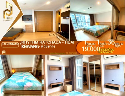 คอนโดให้เช่า : DL25060557 ให้เช่าคอนโด ริทึ่ม รัชดา - ห้วยขวาง (Rhythm Ratchada - Huai Khwang) ใกล้ MRT ห้วยขวาง พร้อมเข้าอยู่ โทรด่วน 0653619502 LineID @897iyzll