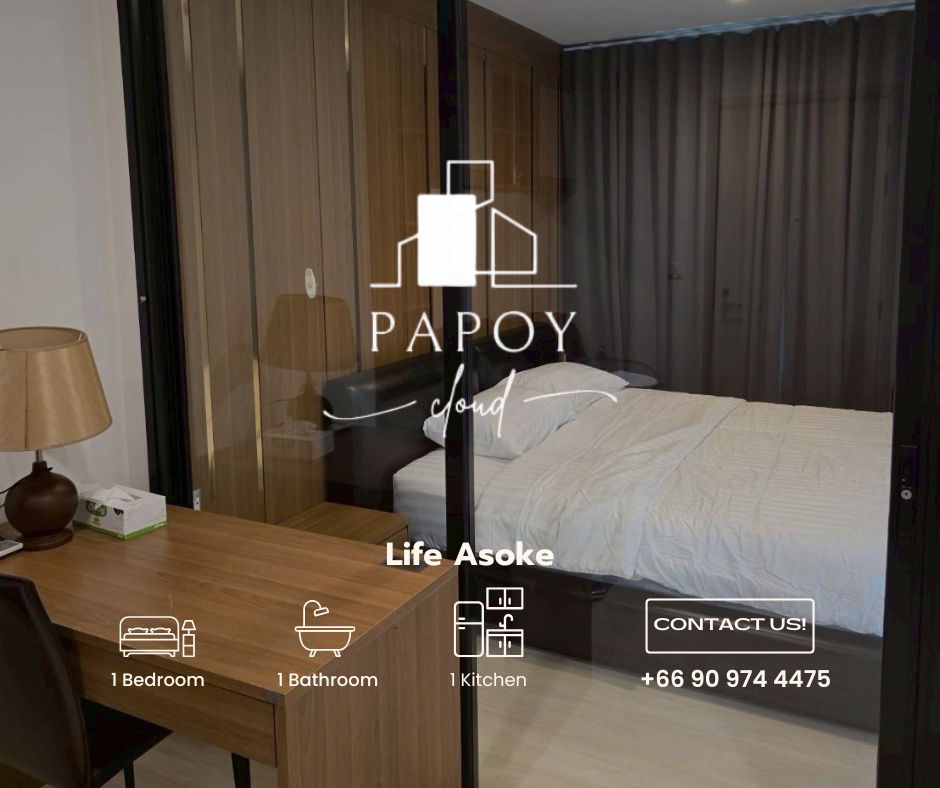 picture 🎉 Close to MRT 🚝 condominium Life Asoke Nearby Central Rama9 - 1/8