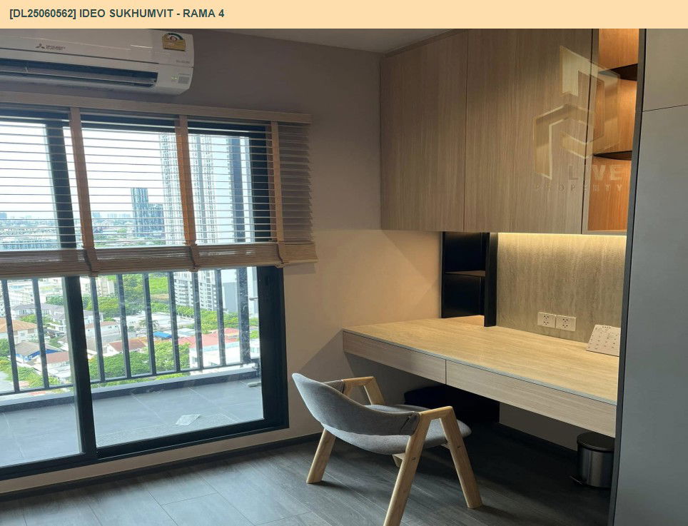 รูป DL25060562 ให้เช่าคอนโด ไอดีโอ สุขุมวิท - พระราม 4 (IDEO Sukhumvit - Rama 4) ใกล้ - พร้อมเข้าอยู่ โทรด่วน 0638692663 LineID @655ebbvc - รูปที่ 5/7