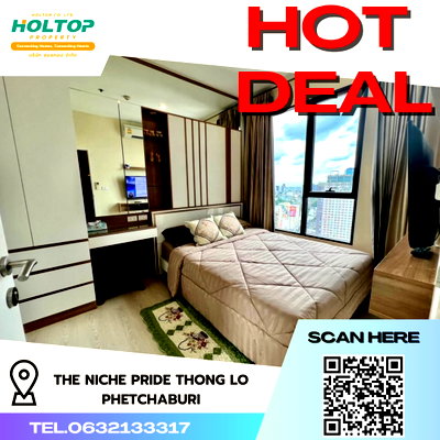 Condos for rent : #R4861  Condo for rent The Niche Pride Thong Lo-Phetchaburi