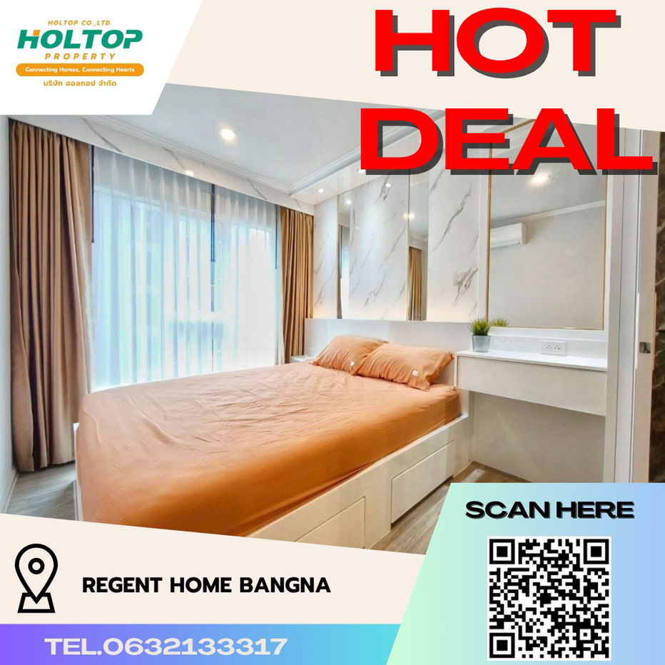 รูป #R4874  ให้เช่าคอนโด Regent Home Bangna  - รูปที่ 1/11