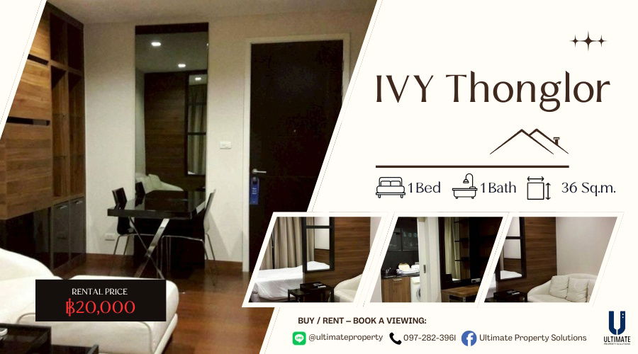 รูป ให้เช่า Ivy Thonglor 20k 36 ตร.ม. เฟอร์นิเจอร์ครบพร้อมเข้าอยู่  - รูปที่ 1/7